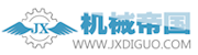 JX1470-钻孔组合机床设计